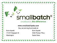 Small batch program